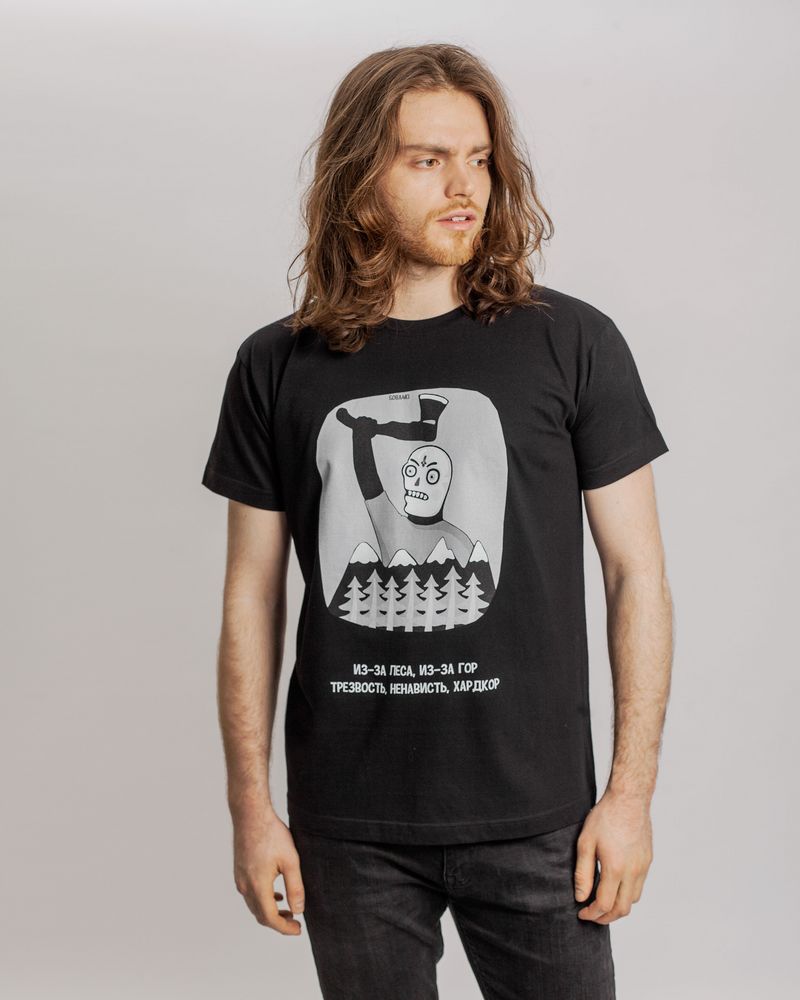 Футболка «Хардкор», черная — изображение 2