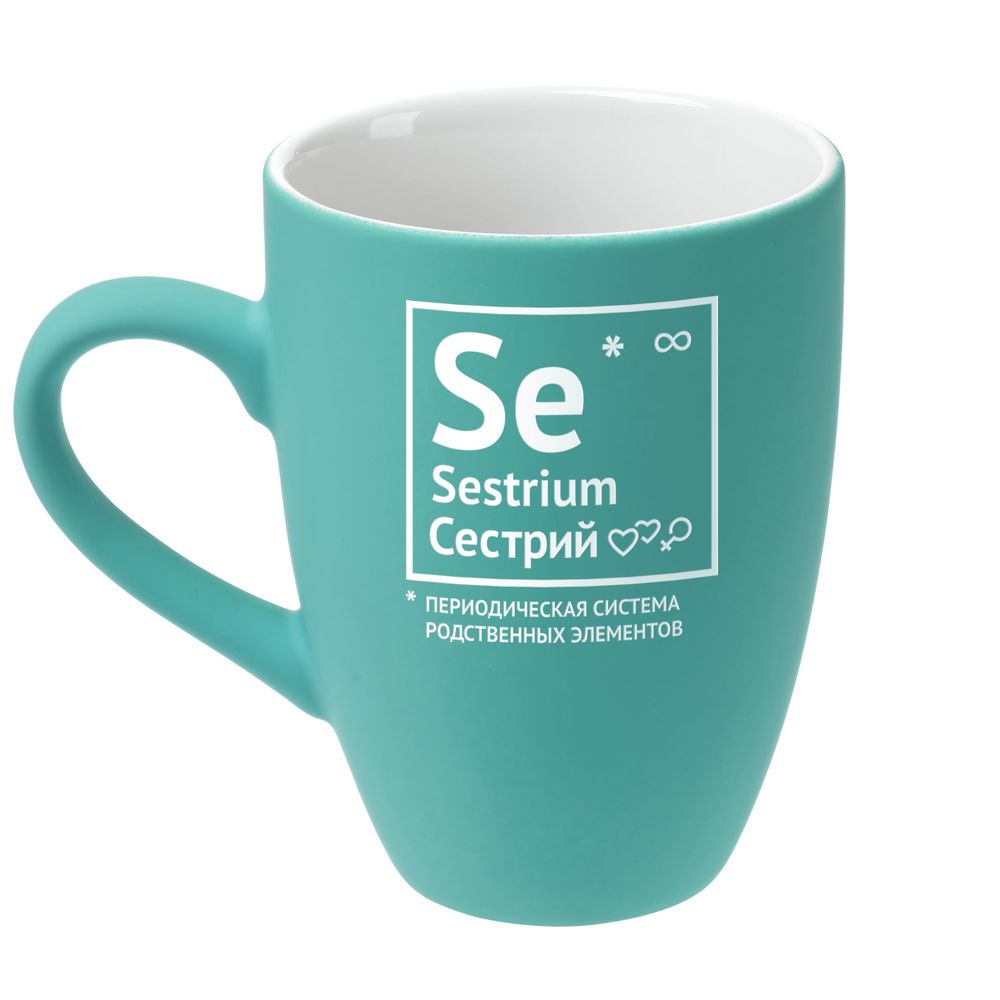 Кружка «Сестрий» с покрытием софт-тач, бирюзовая — изображение 2