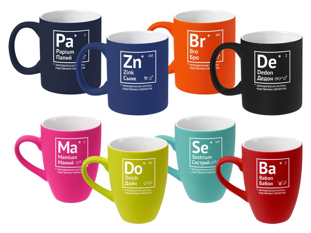 Кружка «Бабон» с покрытием софт-тач, ярко-красная — изображение 6