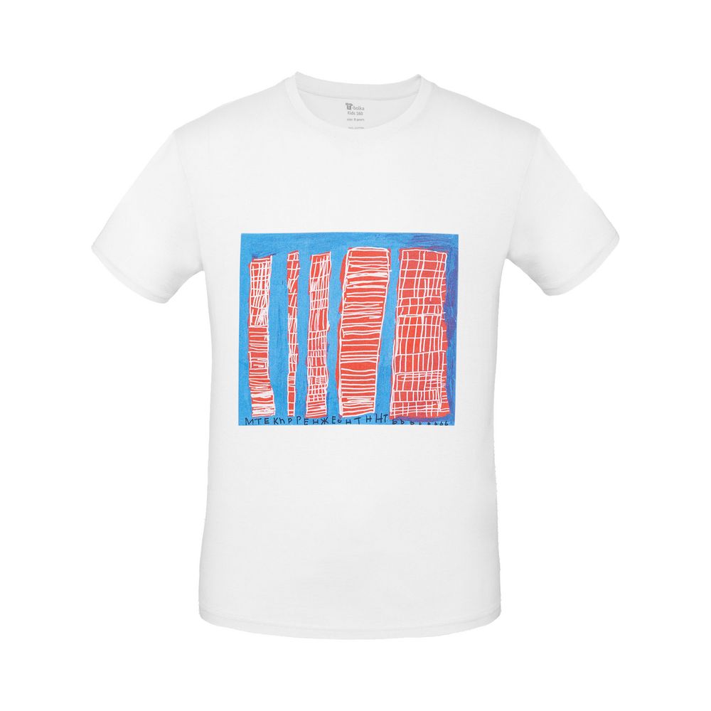 Футболка детская «Небоскребы», белая — изображение 2
