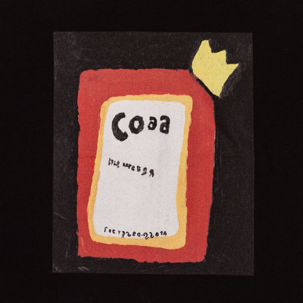 Футболка «Сода», черная — изображение 4