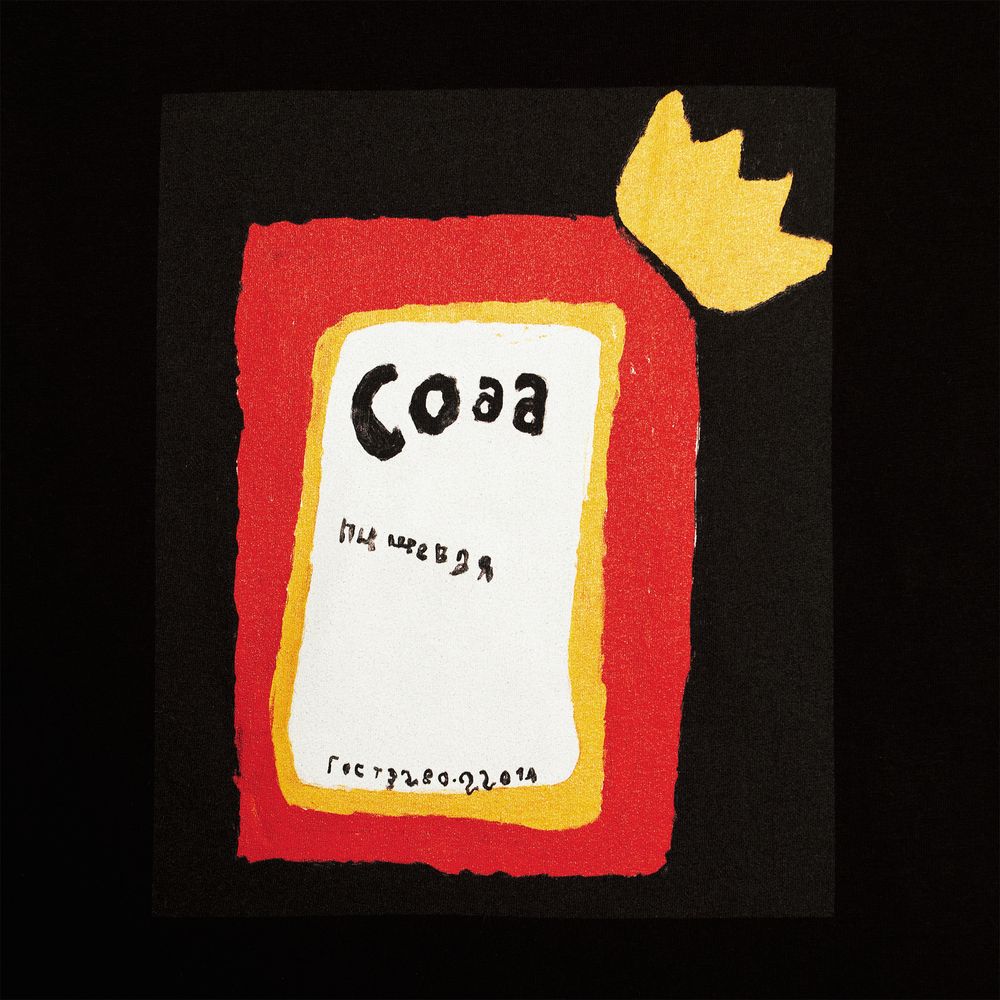 Футболка женская «Сода», черная — изображение 3