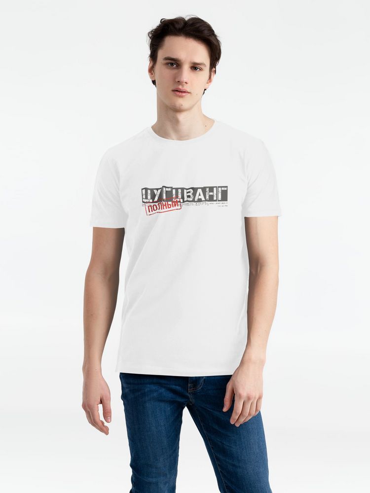 Футболка «Цугцванг», белая — изображение 2