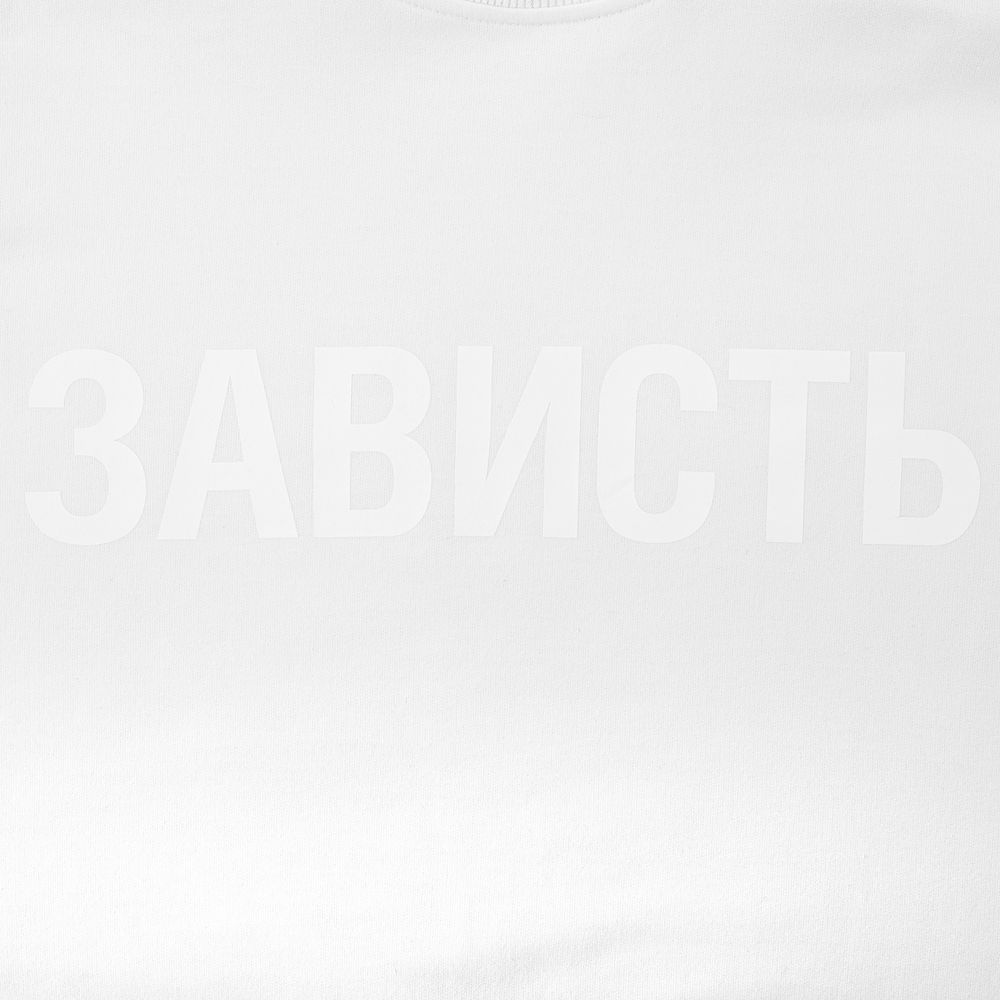 Футболка женская «Зависть белая» — изображение 5