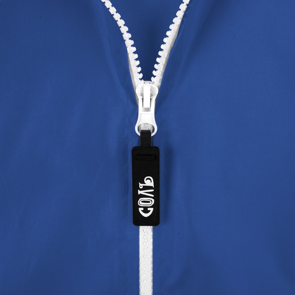 Дождевик «Воплащение идеала», ярко-синий — изображение 7