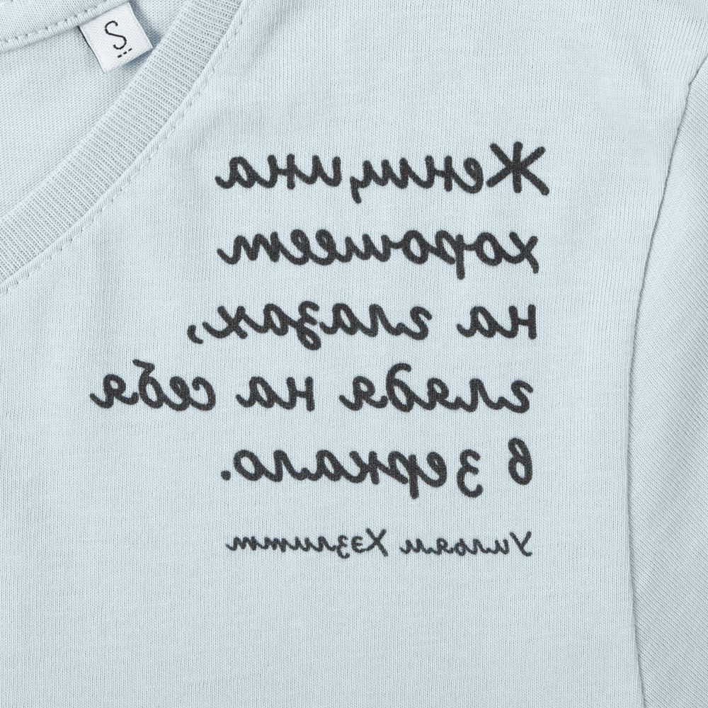 Футболка женская «Женщина хорошеет», голубая — изображение 4