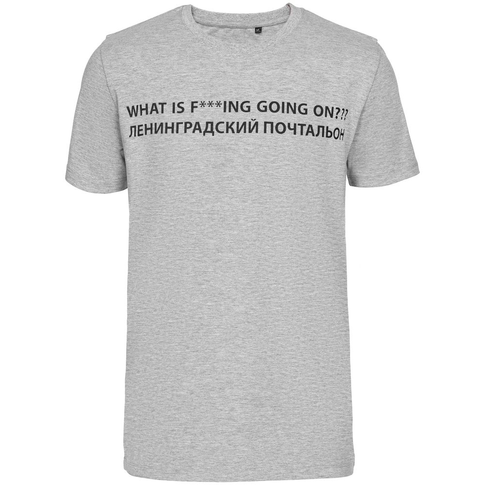 Футболка «Ленинградский почтальон», серый меланж — изображение 3