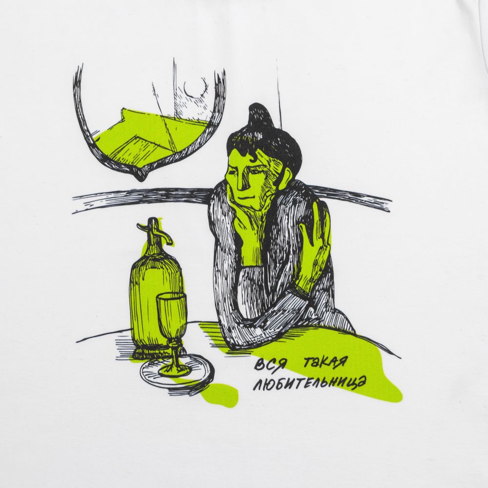 Футболка женская «Любительница», белая — изображение 5