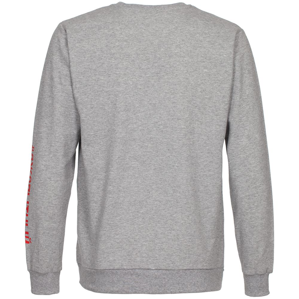 Толстовка «Яжопытный», серый меланж — изображение 6