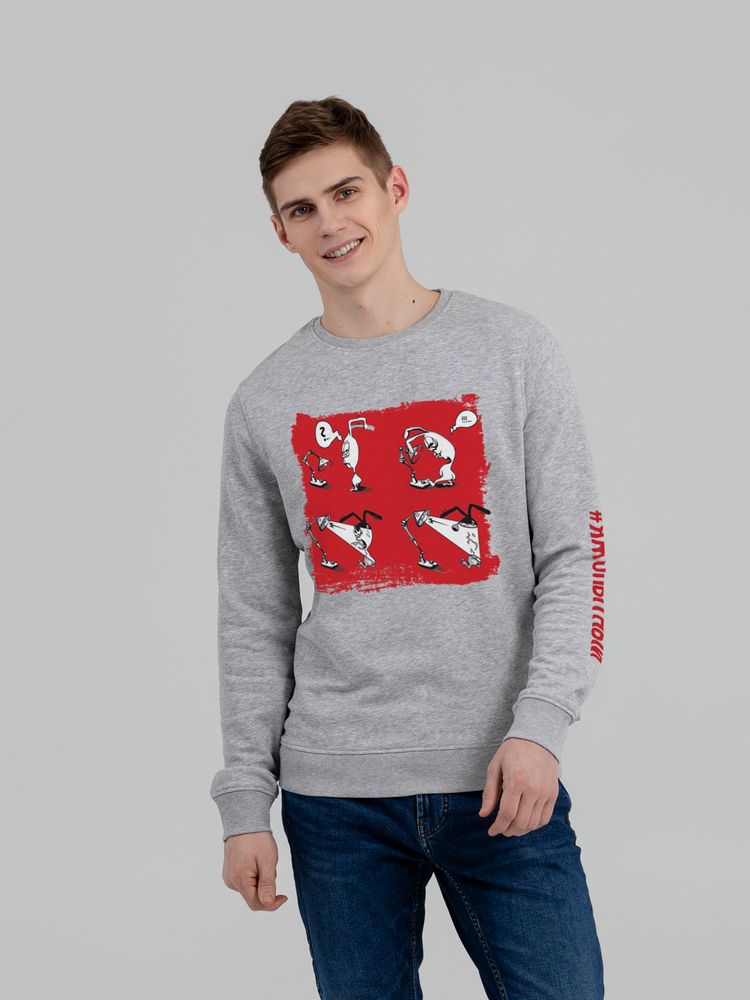 Толстовка «Яжопытный», серый меланж — изображение 2