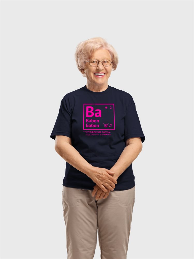 Футболка женская «Бабон», темно-синяя — изображение 2