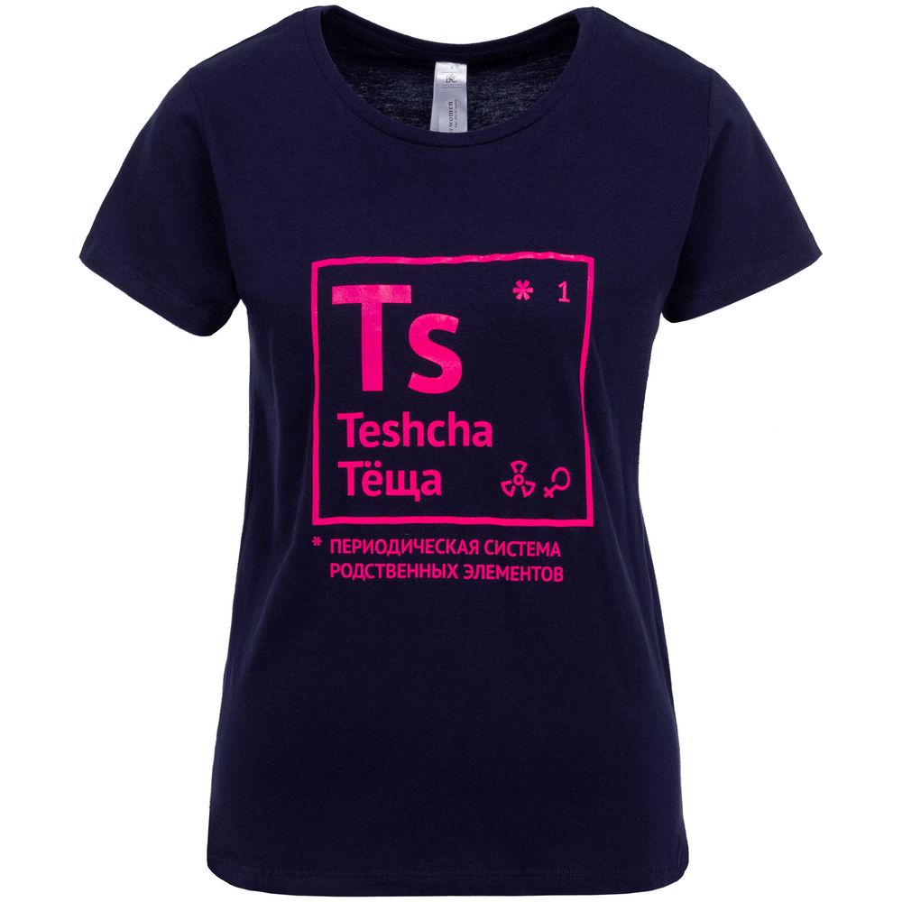 Футболка женская «Теща», темно-синяя — изображение 2