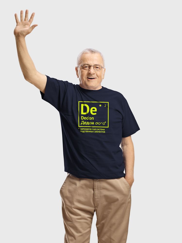 Футболка «Дедон», темно-синяя — изображение 2