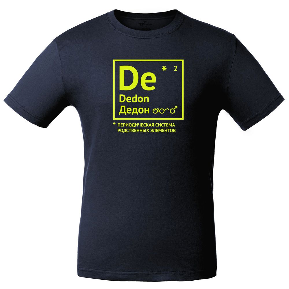 Футболка «Дедон», темно-синяя — изображение 3