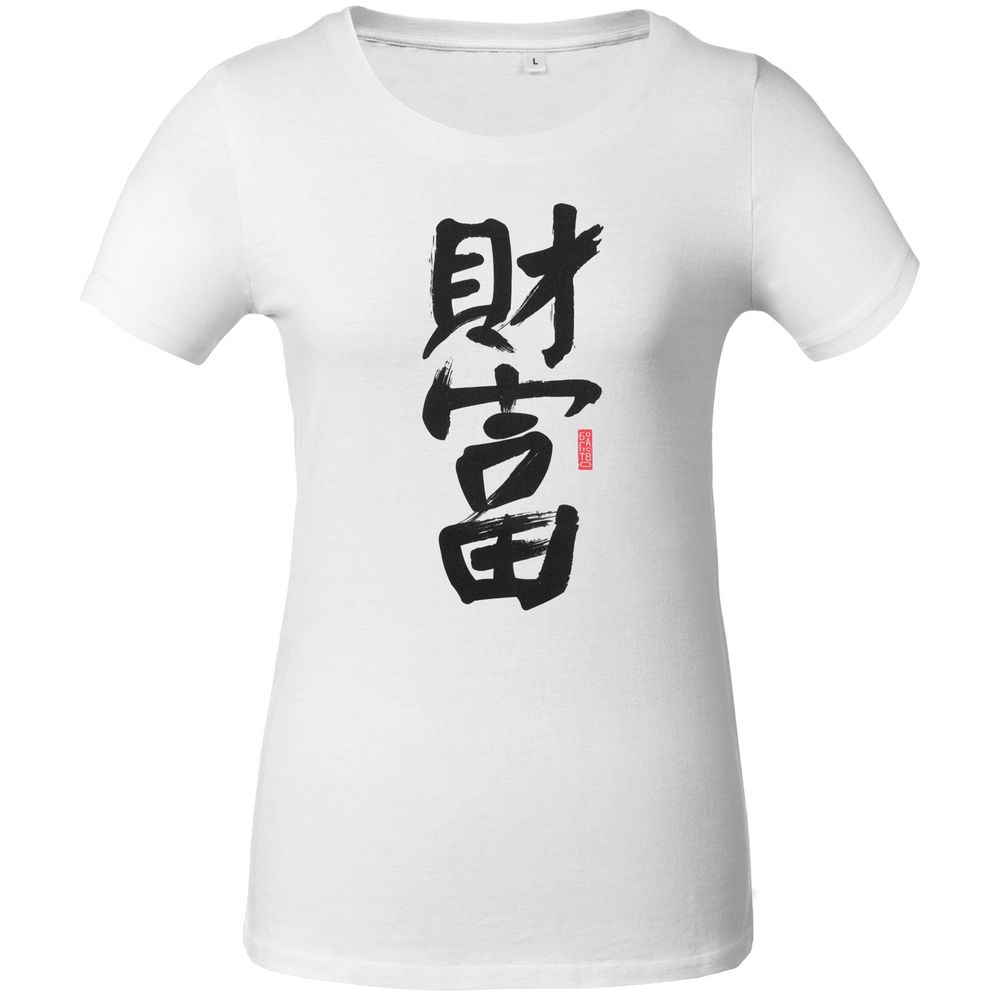 Футболка женская «Вечные ценности. Богатство», белая — изображение 3