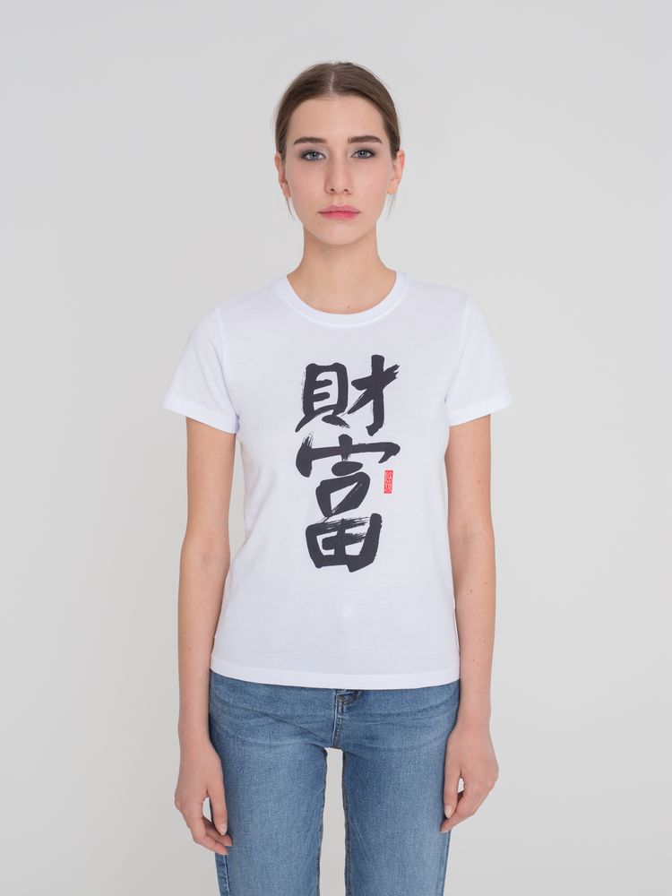 Футболка женская «Вечные ценности. Богатство», белая — изображение 2