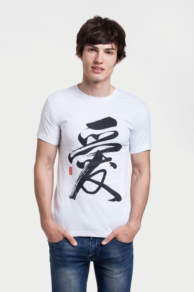 Футболка «Вечные ценности. Любовь», белая — изображение 2