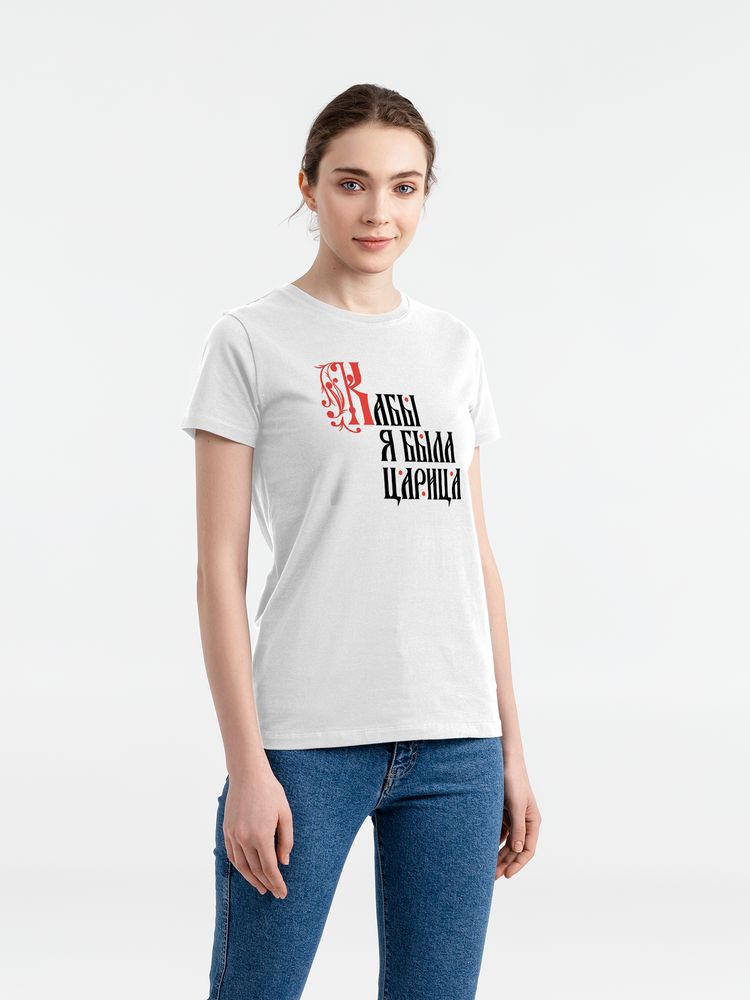 Футболка женская «Кабы я была царица», белая — изображение 2