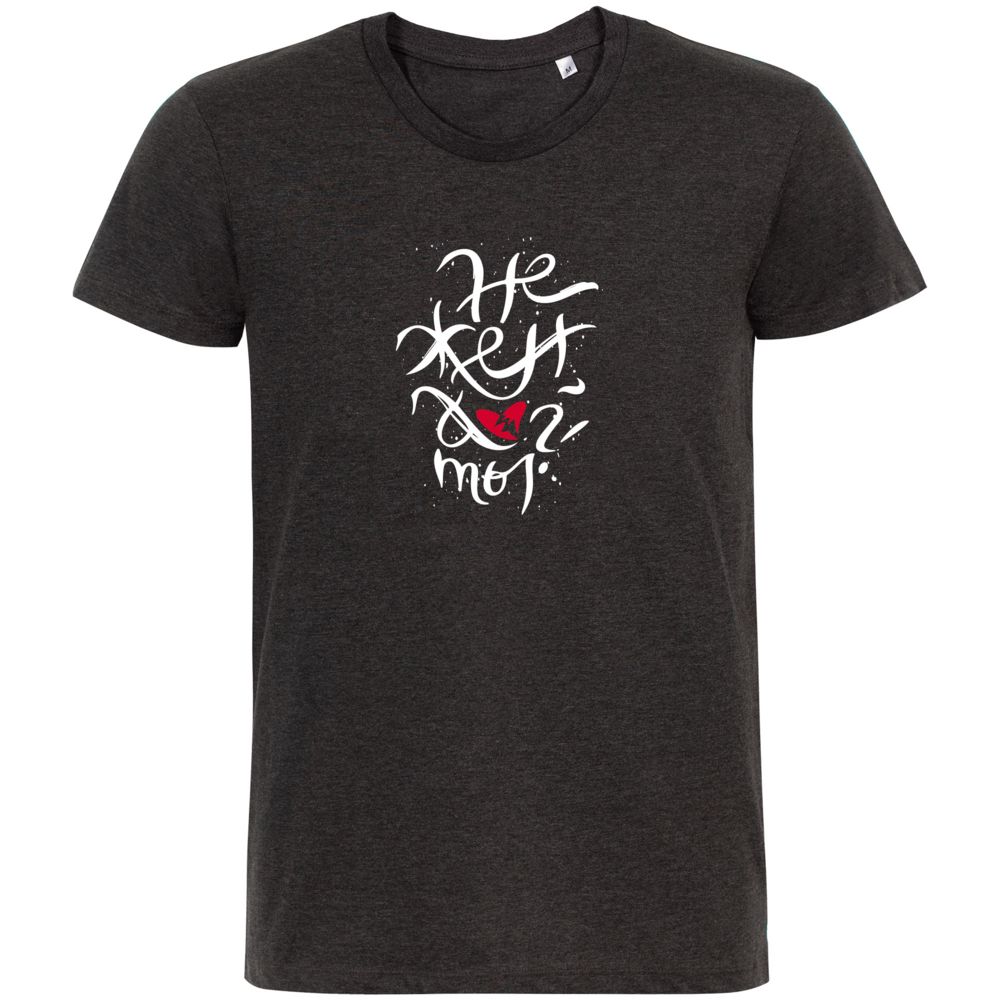 Футболка «Нежен», черный меланж — изображение 3