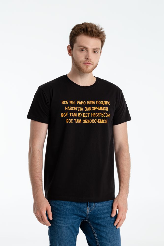 Футболка «Шут», черная — изображение 2