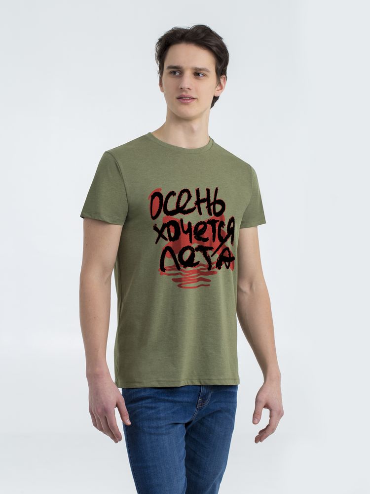 Футболка мужская приталенная «Осень хочется лета», меланж хаки — изображение 2