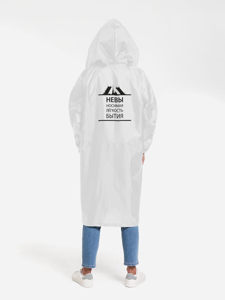 Дождевик «Невыносимая», белый — изображение 2