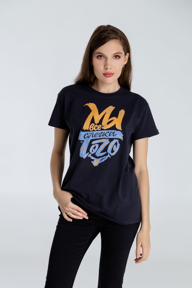 Футболка «Мы все слегка того», темно-синяя — изображение 6