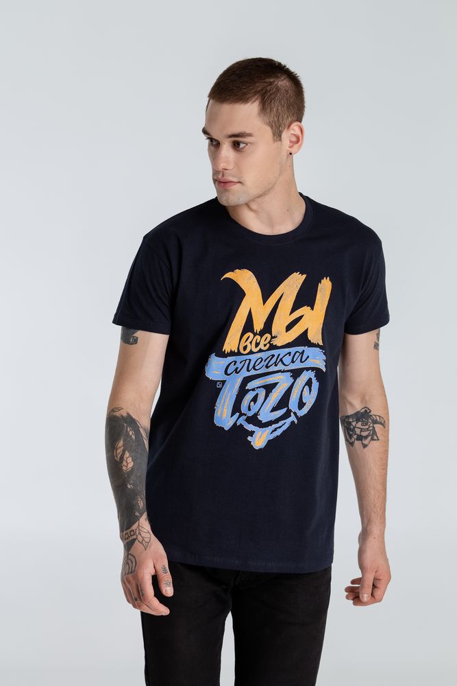 Футболка «Мы все слегка того», темно-синяя — изображение 2