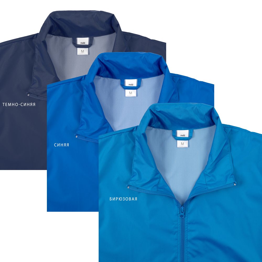 Ветровка Kivach, темно-синяя — изображение 10