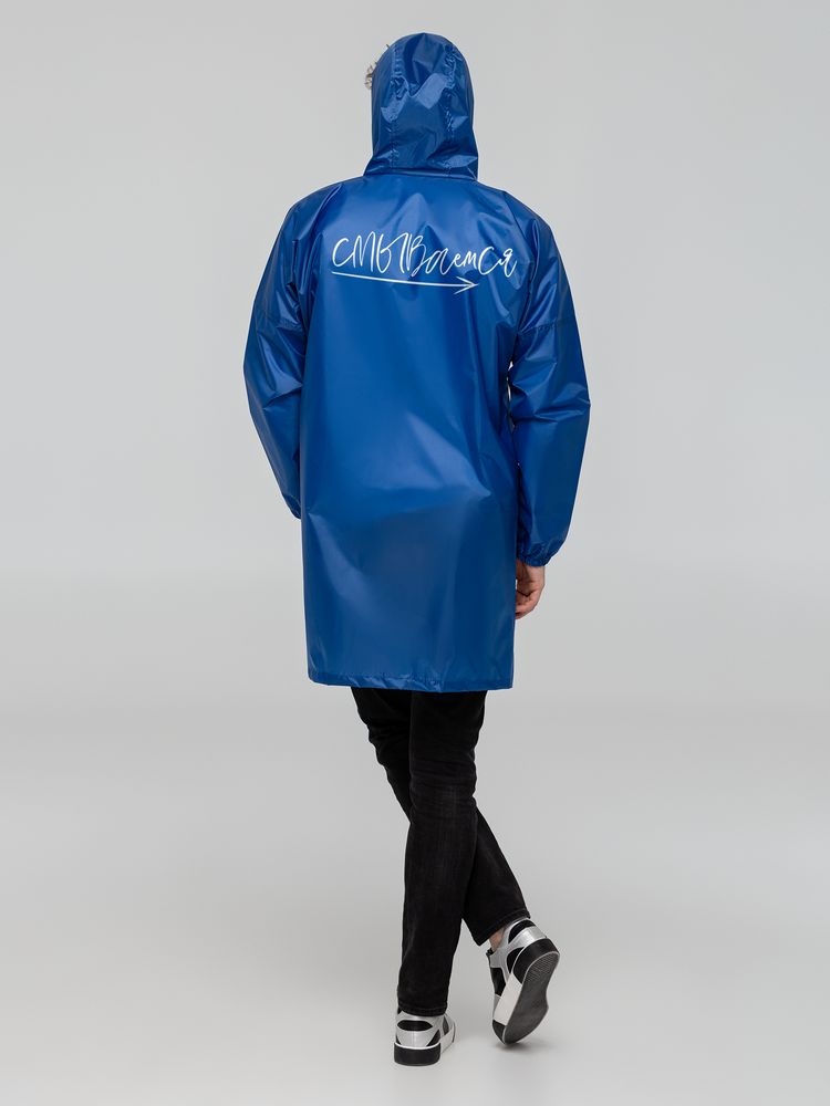 Дождевик «Смываемся», ярко-синий — изображение 2