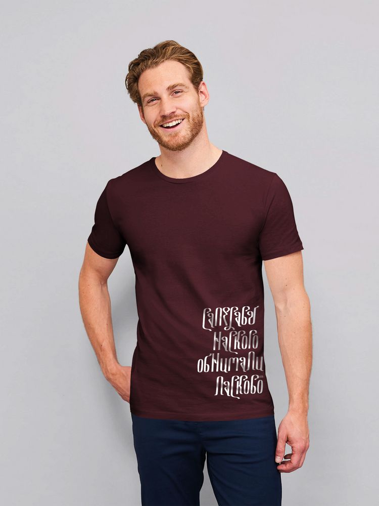 Футболка «Саперави», бордовая — изображение 2