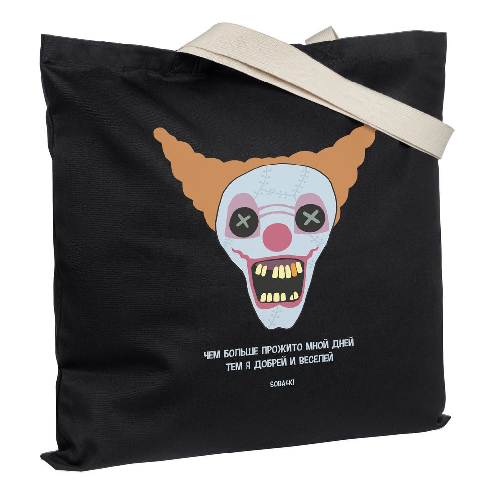 Холщовая сумка «Цирк» с внутренним карманом, черная — изображение 2