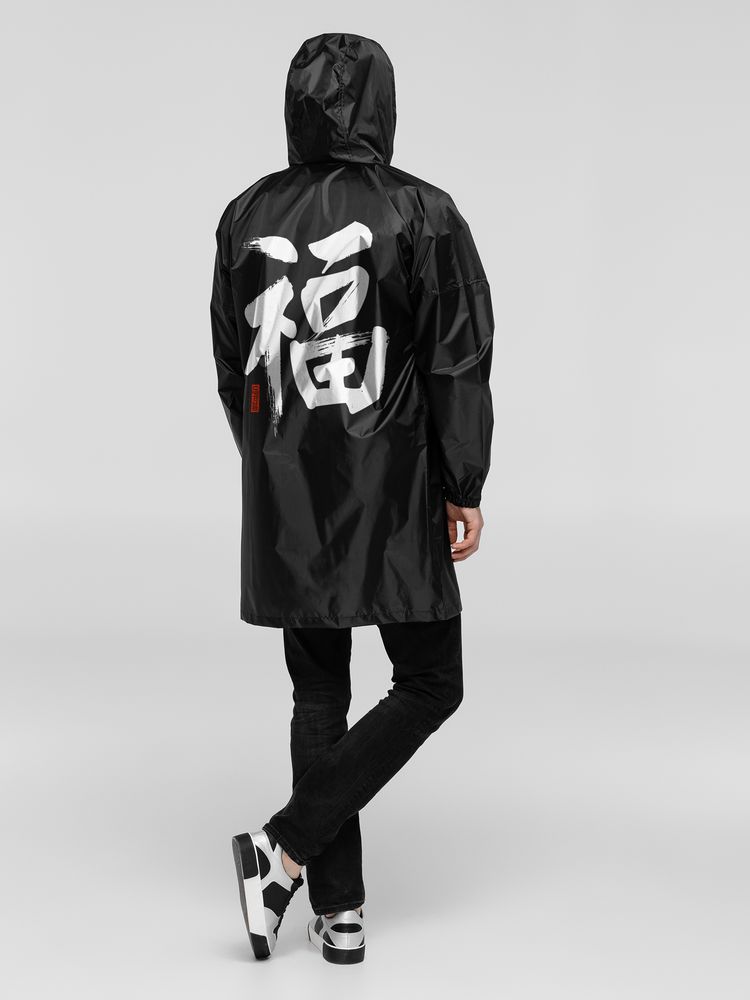 Дождевик «Вечные ценности. Счастье», черный — изображение 2