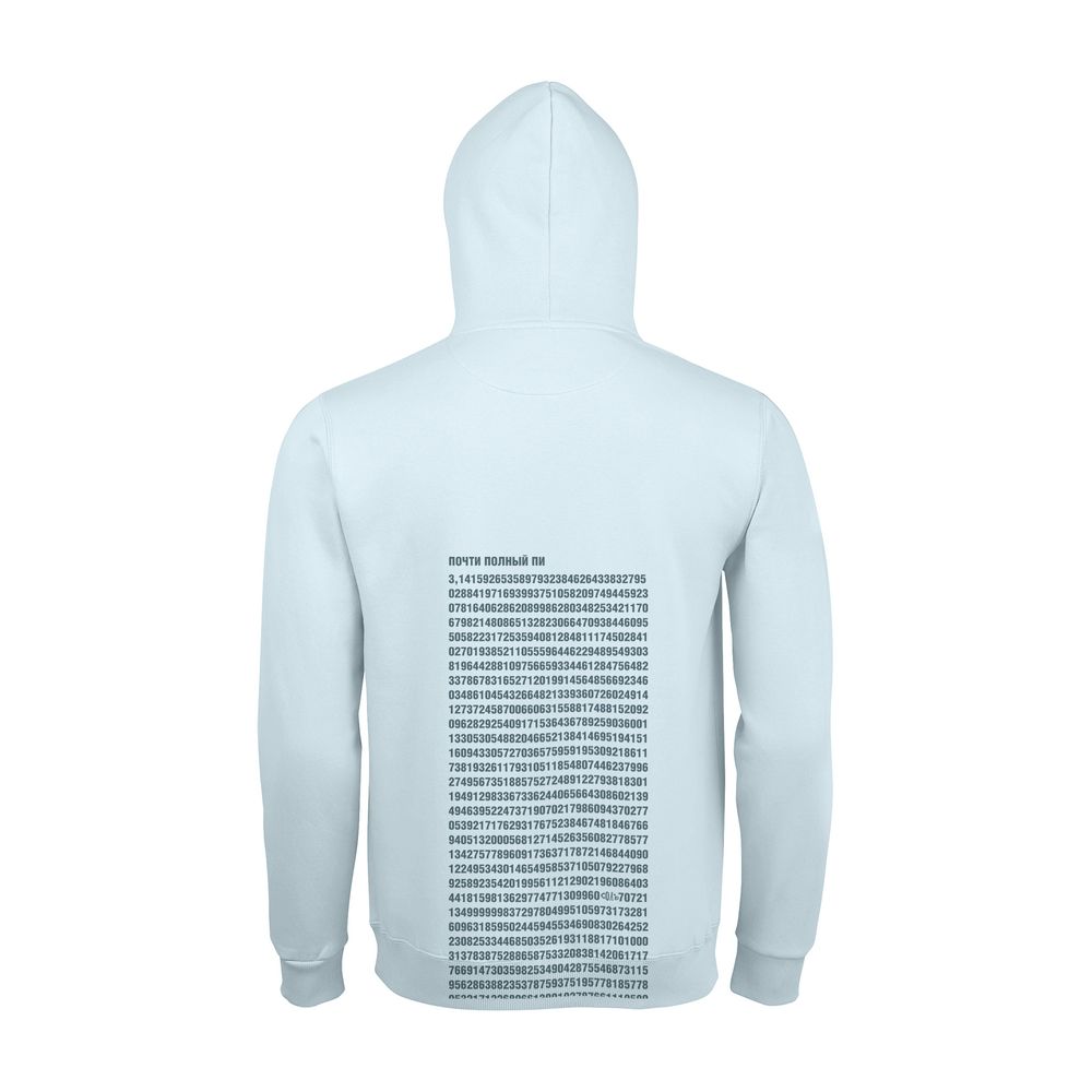 Худи «Почти полный Пи», голубое — изображение 3