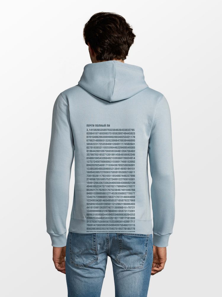 Худи «Почти полный Пи», голубое — изображение 2