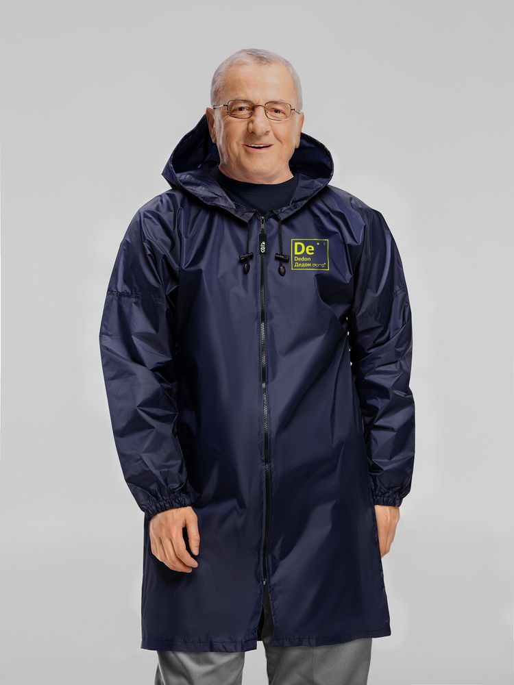 Дождевик «Дедон», темно-синий — изображение 2