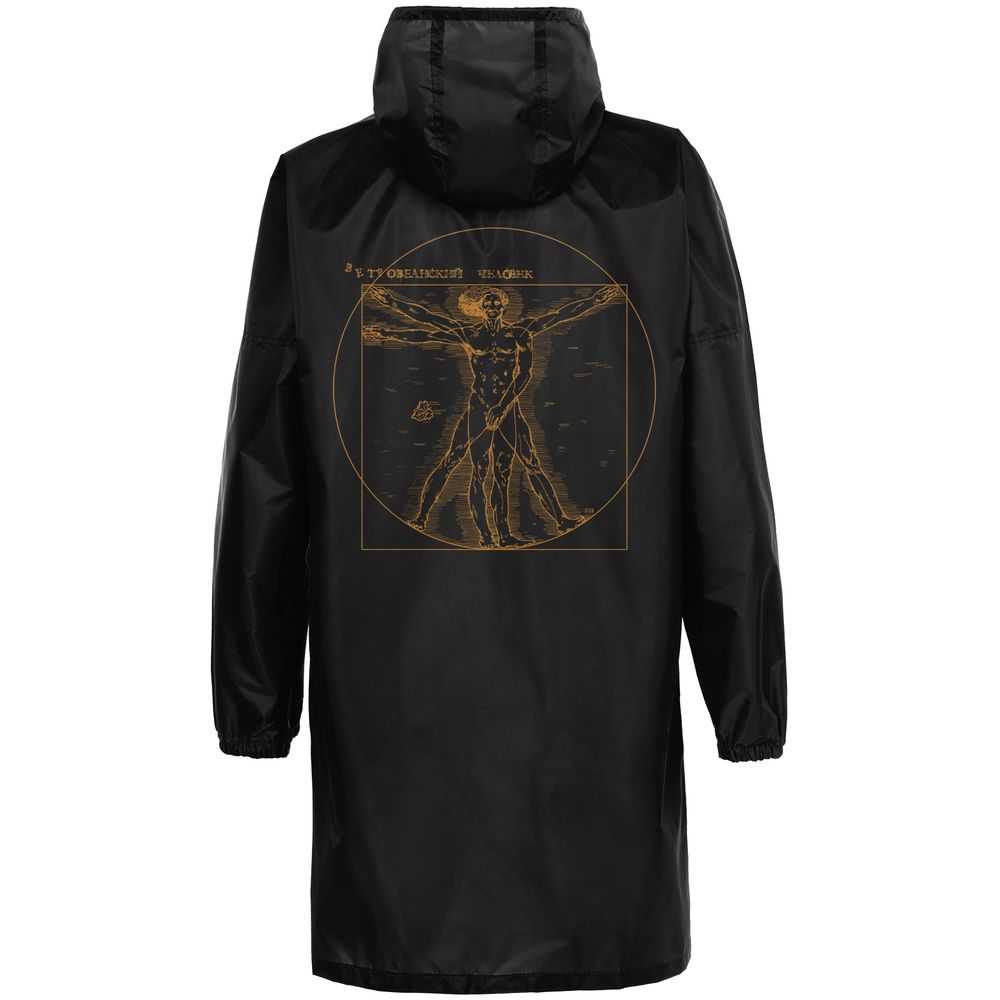 Дождевик «Ветровеанский человек», черный — изображение 3