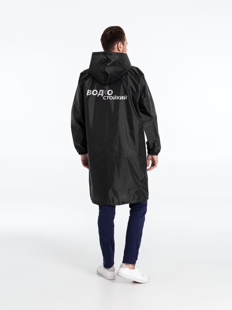Дождевик «Водкостойкий», черный — изображение 2