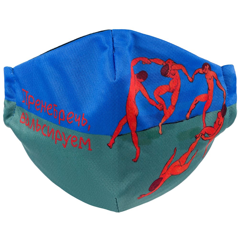 Маска для лица «Пренебречь, вальсируем» — изображение 5