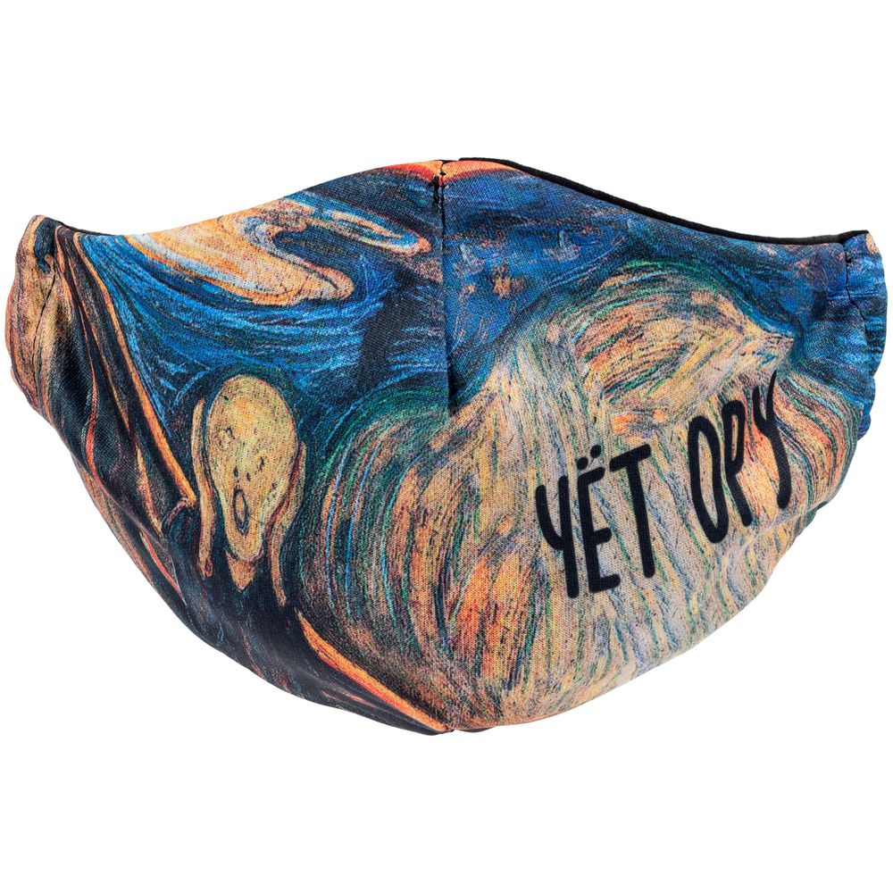 Маска для лица «Чет ору» — изображение 5