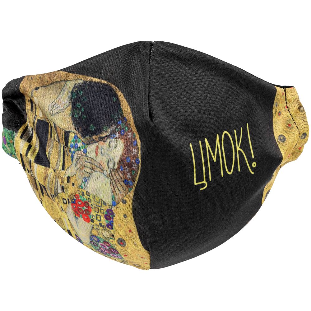 Маска для лица «Цмок» — изображение 7