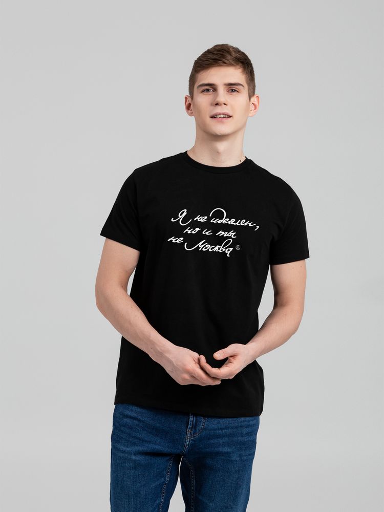 Футболка «Я не идеален», черная — изображение 2