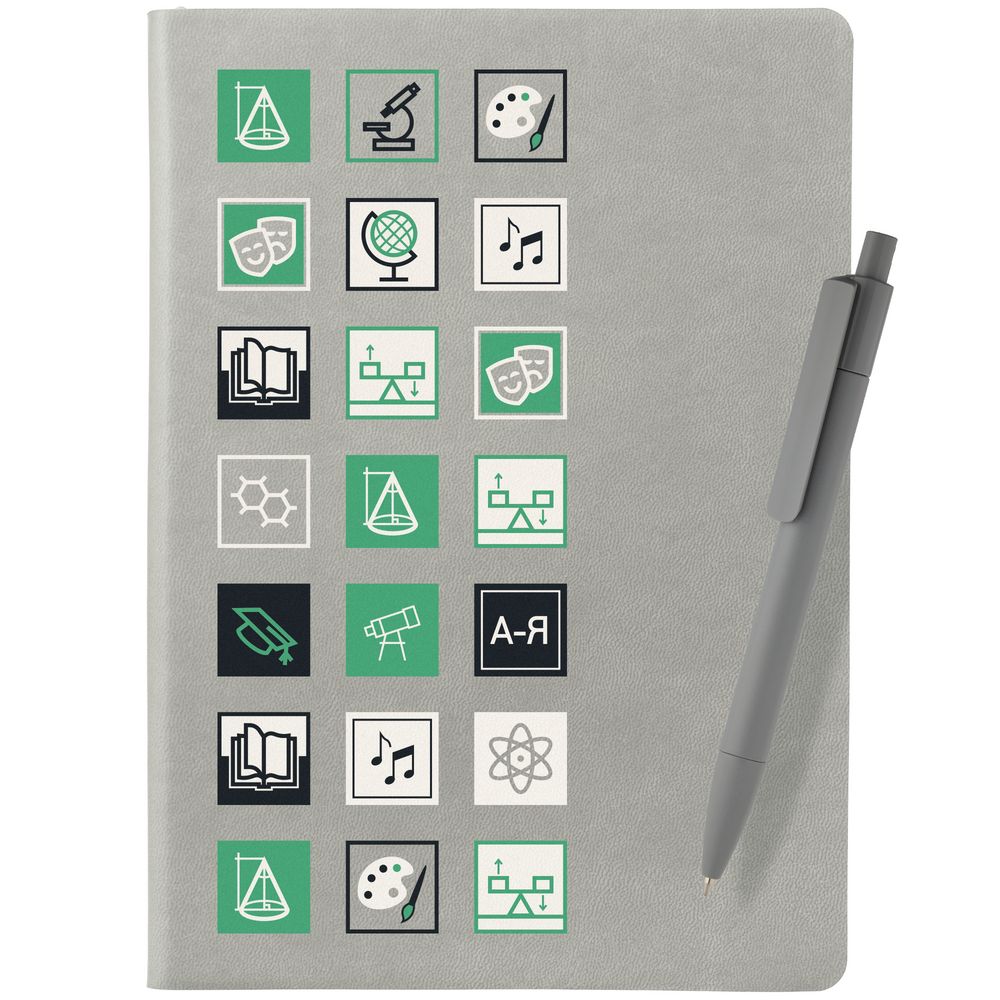 Набор Industry, наука и искусство — изображение 2