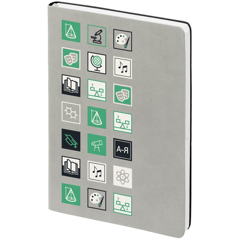 Набор Industry, наука и искусство — изображение 3