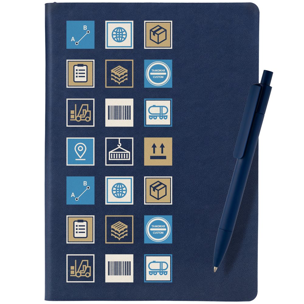 Набор Industry, логистика — изображение 2