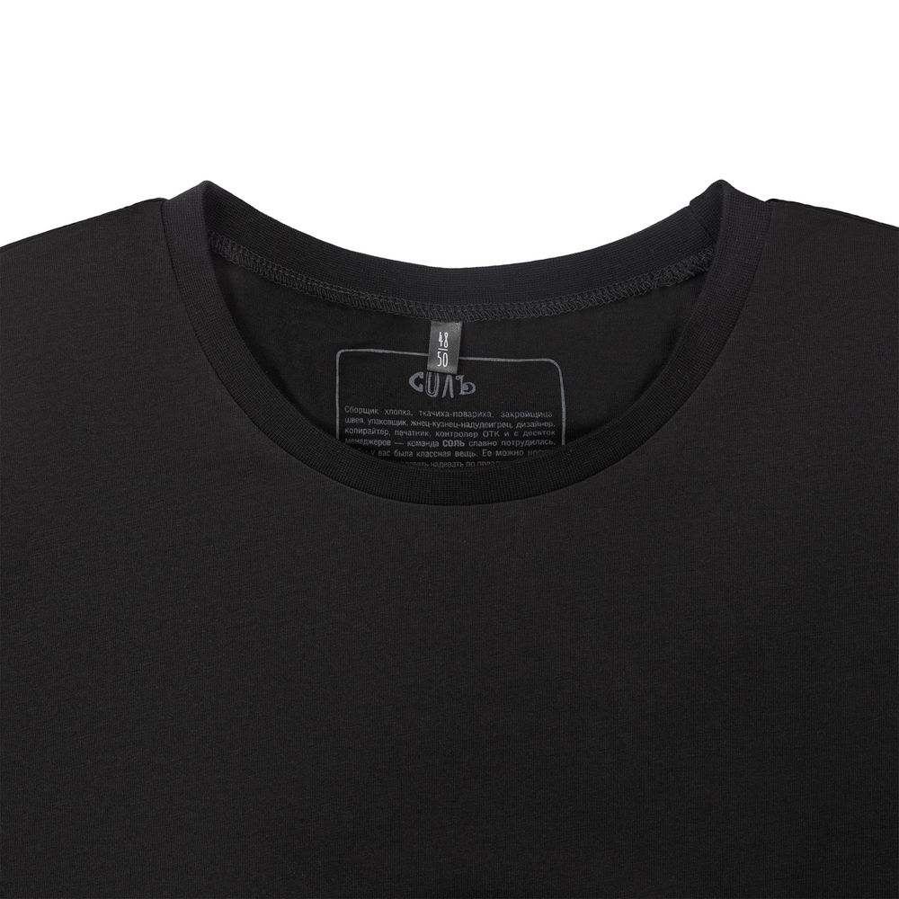 Футболка оверсайз «Дама с горностаем», черная — изображение 5