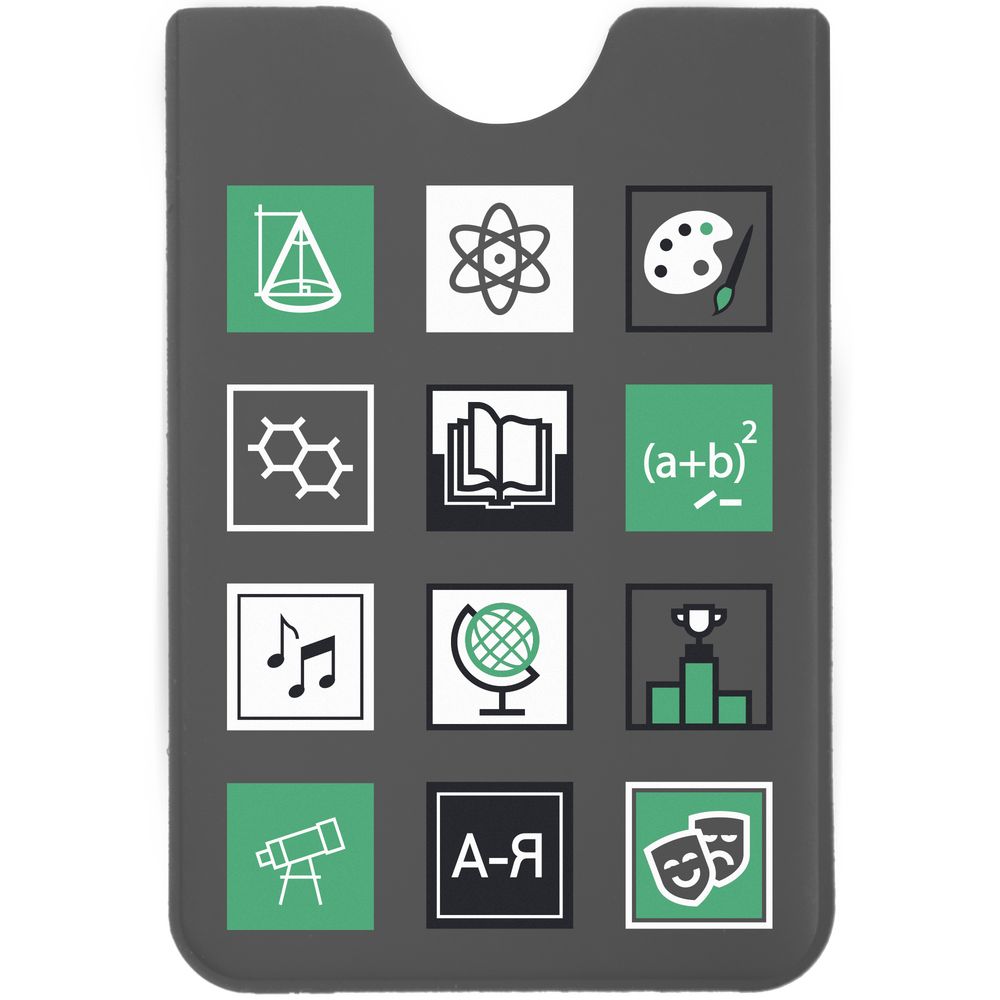 Чехол для карточки Industry, наука и искусство — изображение 2