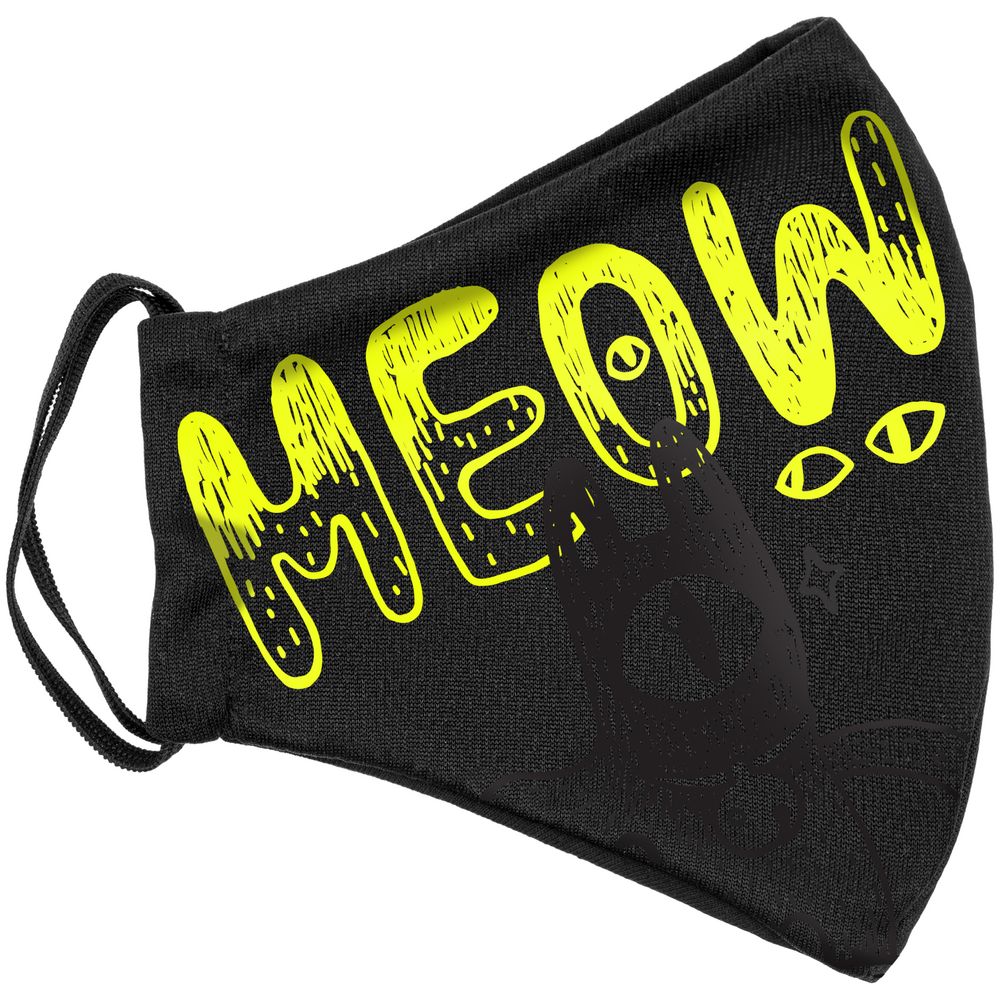 Набор масок для лица с термонаклейками Crazy World — изображение 13