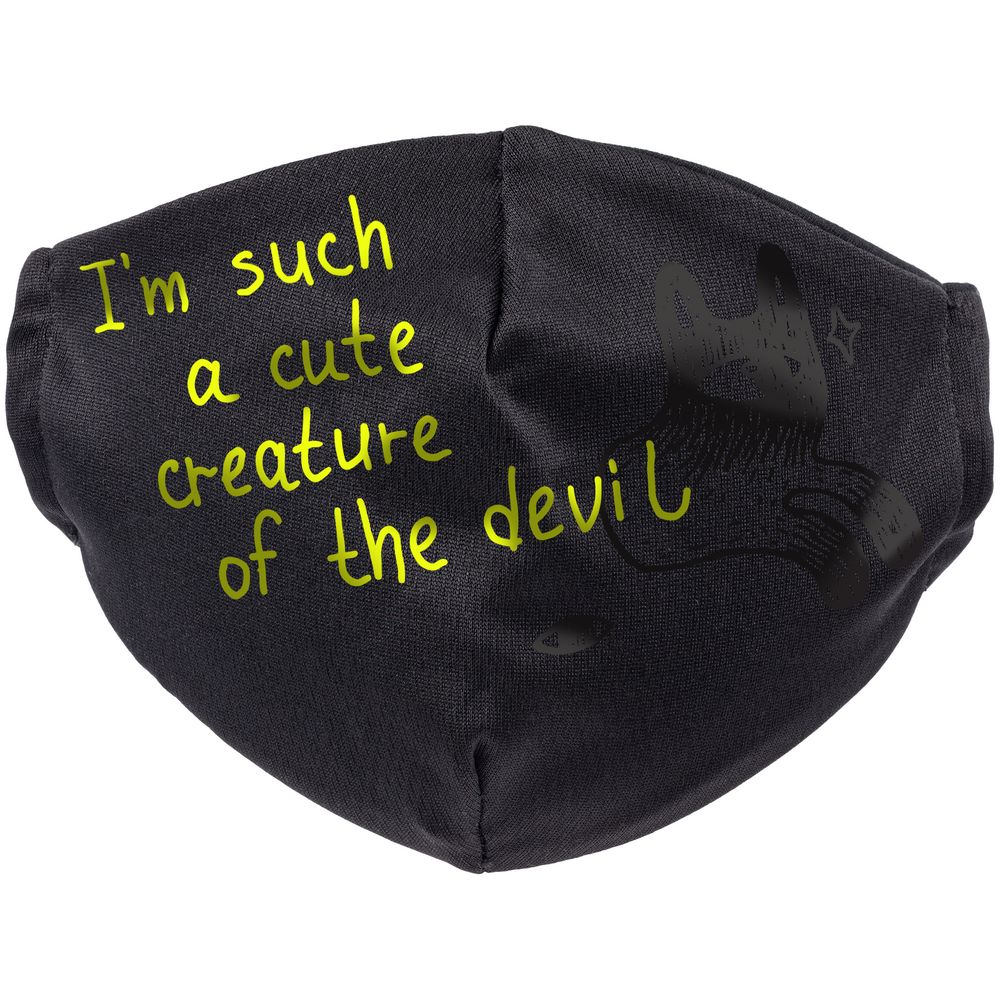 Набор масок для лица с термонаклейками Crazy World — изображение 12