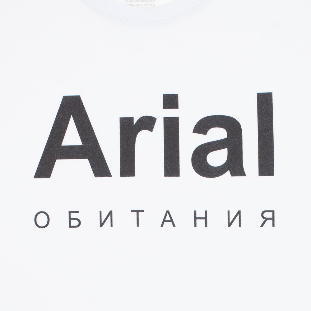 Футболка Arial обитания, белая — изображение 5